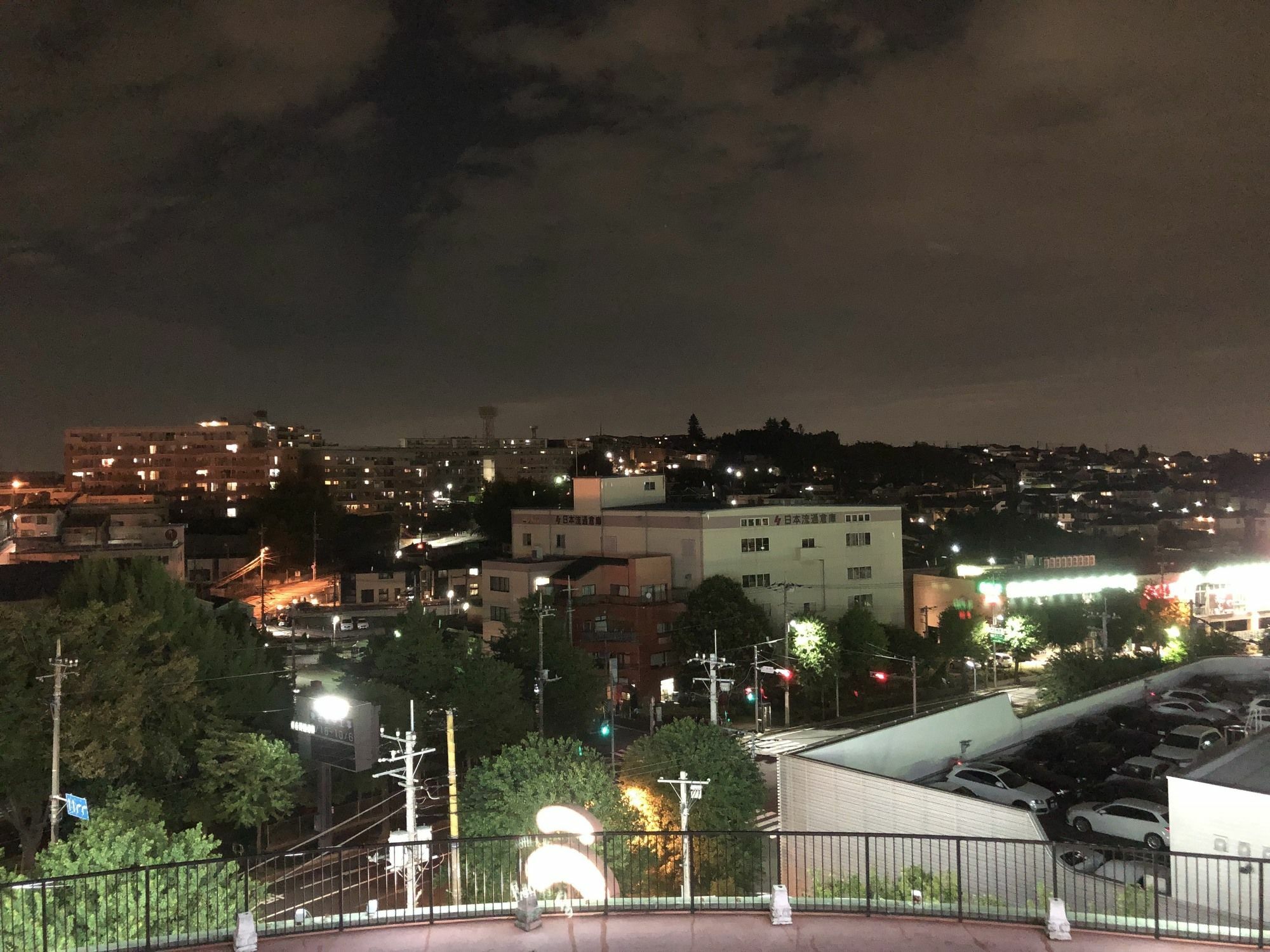 Hotel Balian Resort Tomei Kawasaki I.C. (Adults Only) Εξωτερικό φωτογραφία